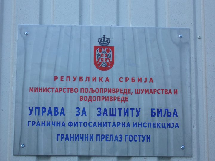 Srbsko-2007-046