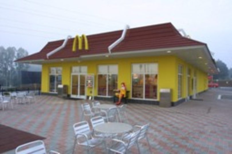 Mcd-ostrava-exterier-2