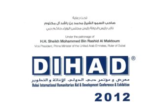 DIHAD