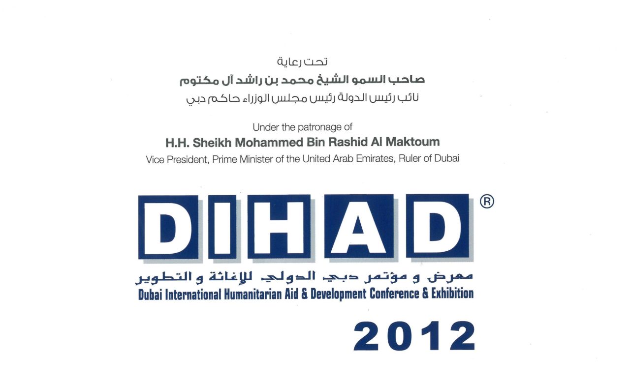 DIHAD