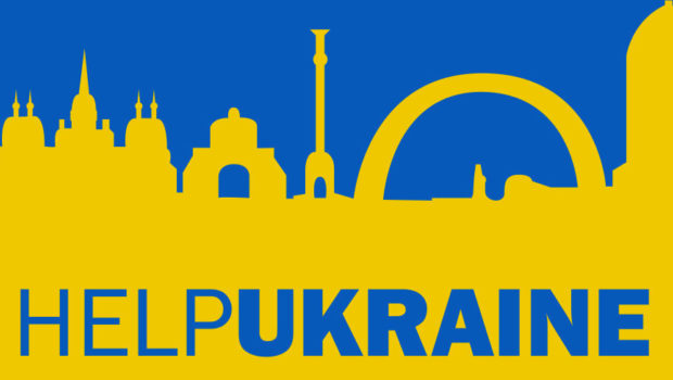 logo Help Ukraine