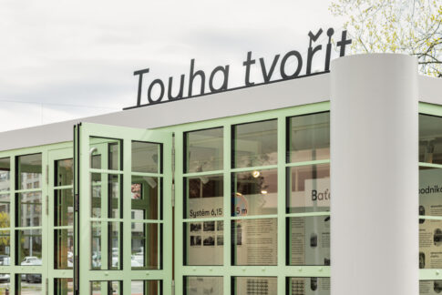 Bata modul 05 low res