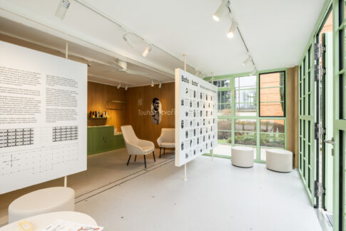 Bata modul 12 low res