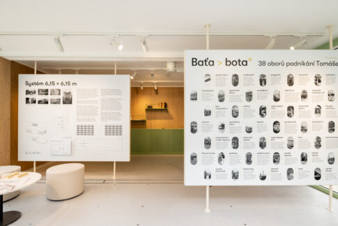 Bata modul 14 low res