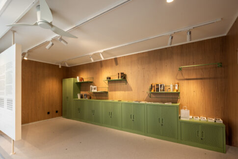 Bata modul 17 low res