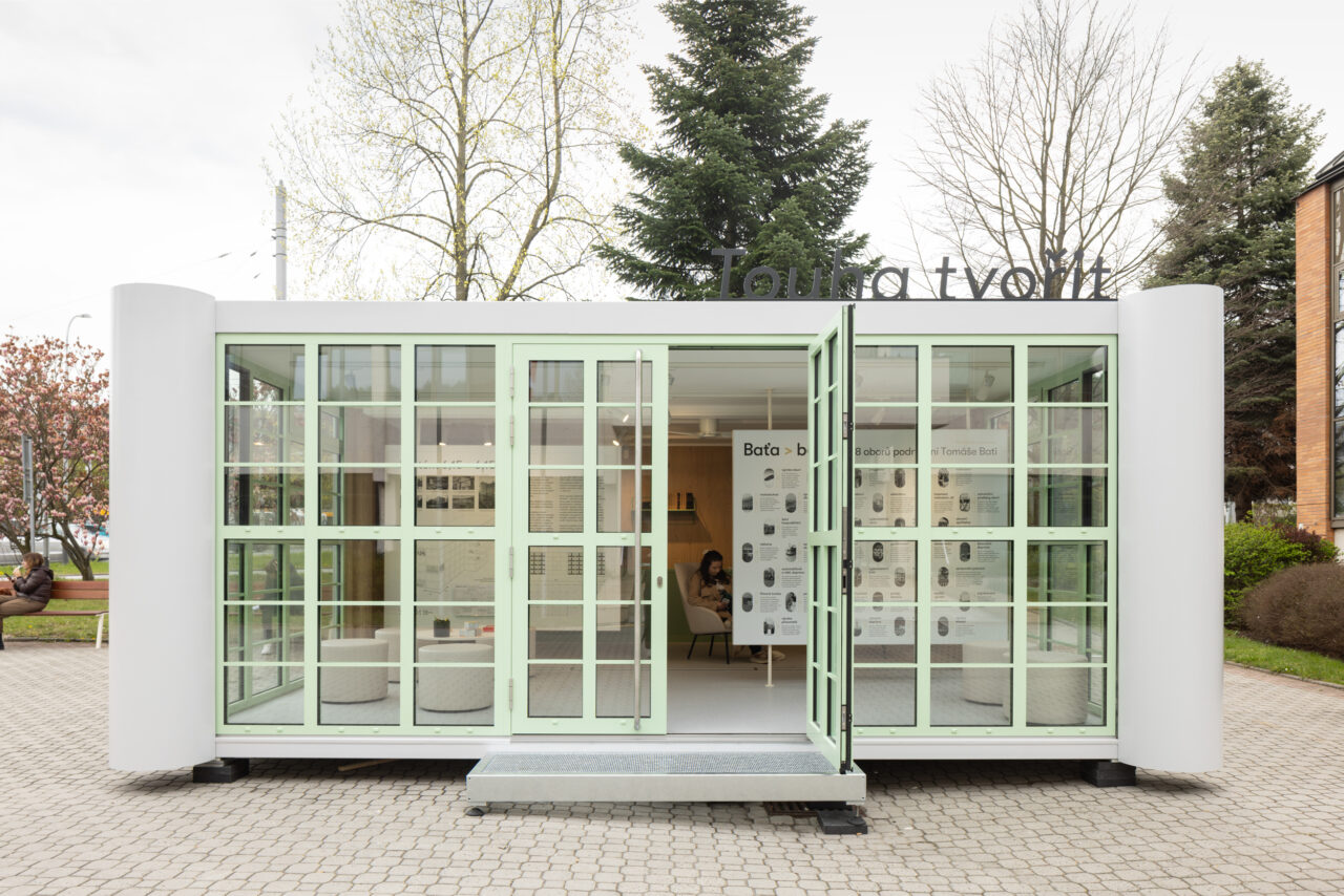 Bata modul 07 low res