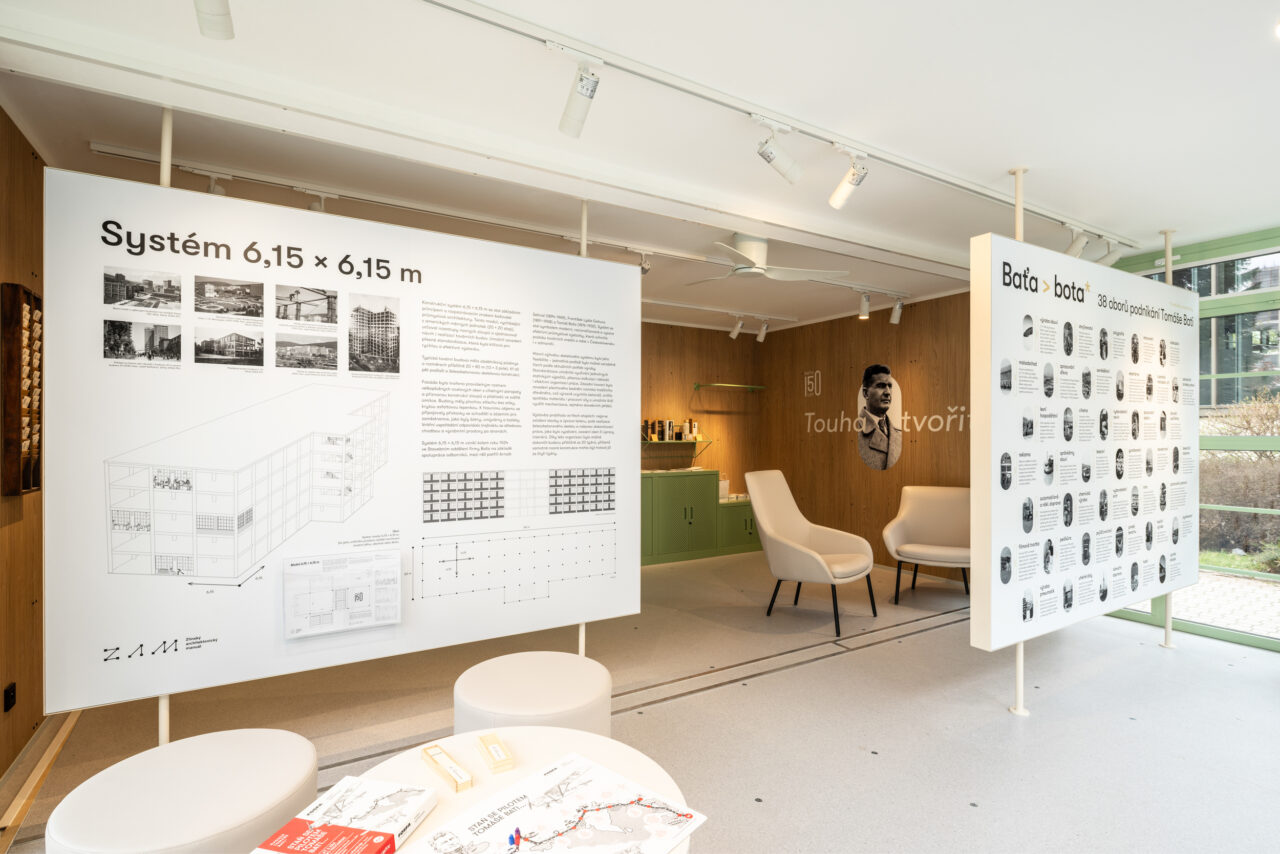 Bata modul 13 low res