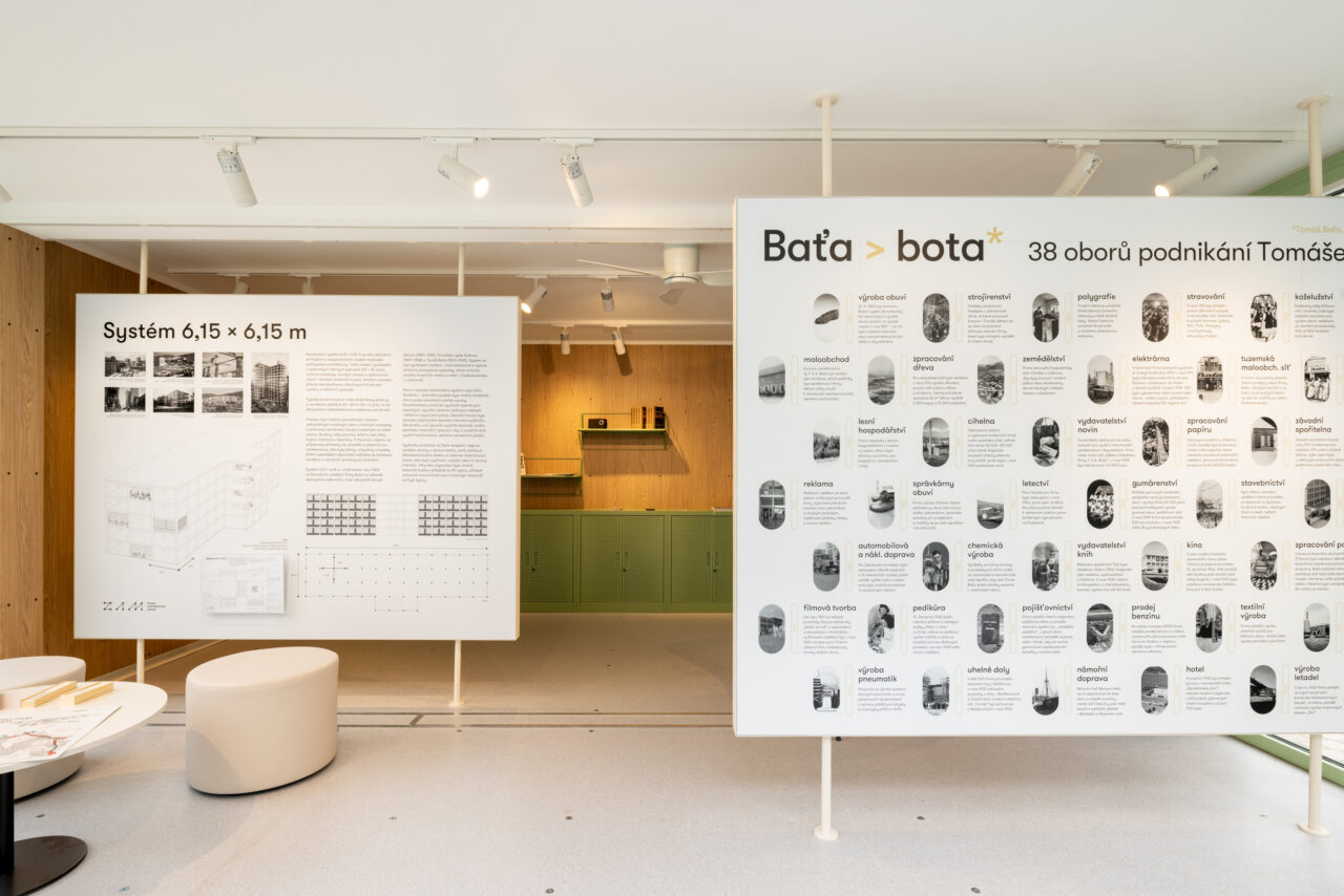 Bata modul 14 low res